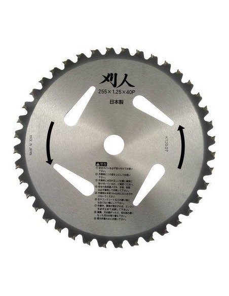 DISCO X DECESPUGLIATORE AL TUNGSTENO PLUS JAPAN ACCIAIO DENTI 40 D.MM 255 S.MM 2,0 WIDIA MM 9