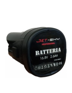 BATTERIA P/FORBICI 16,8V 2.6AH