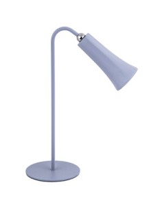 LAMPADA LED RICARICABILE DA TAVOLO ALICE LILLA
